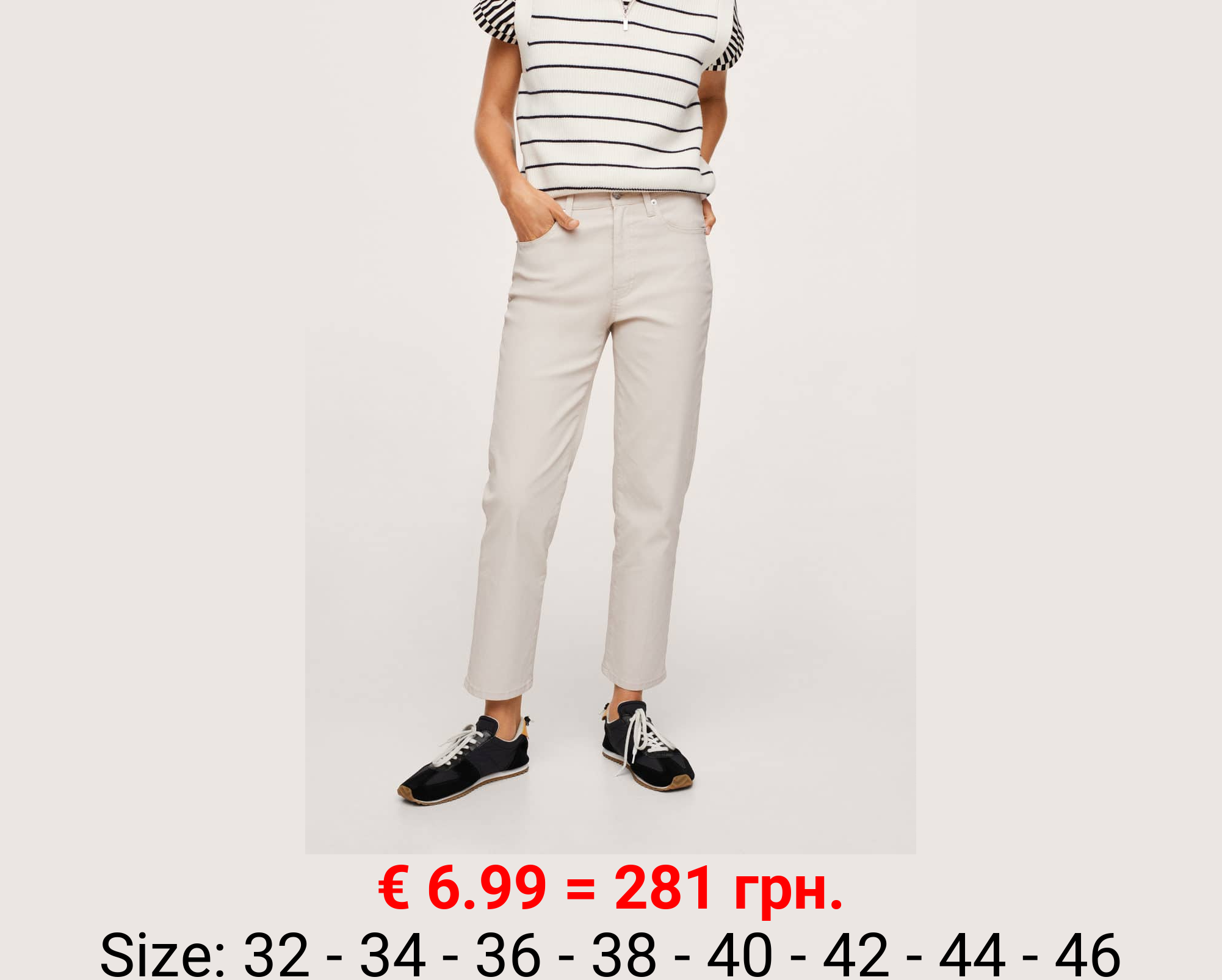 Vaqueros rectos tiro alto crop