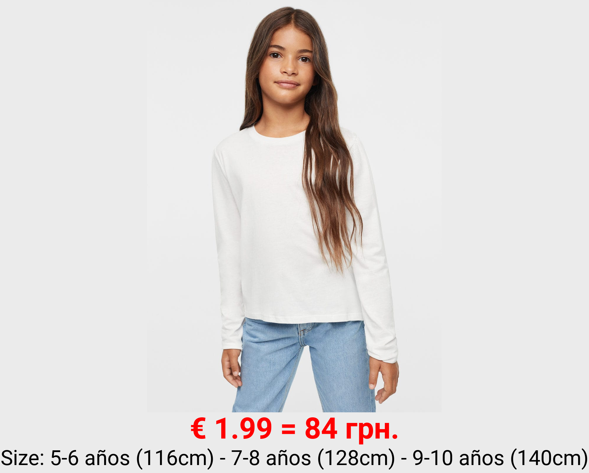 Camiseta manga larga