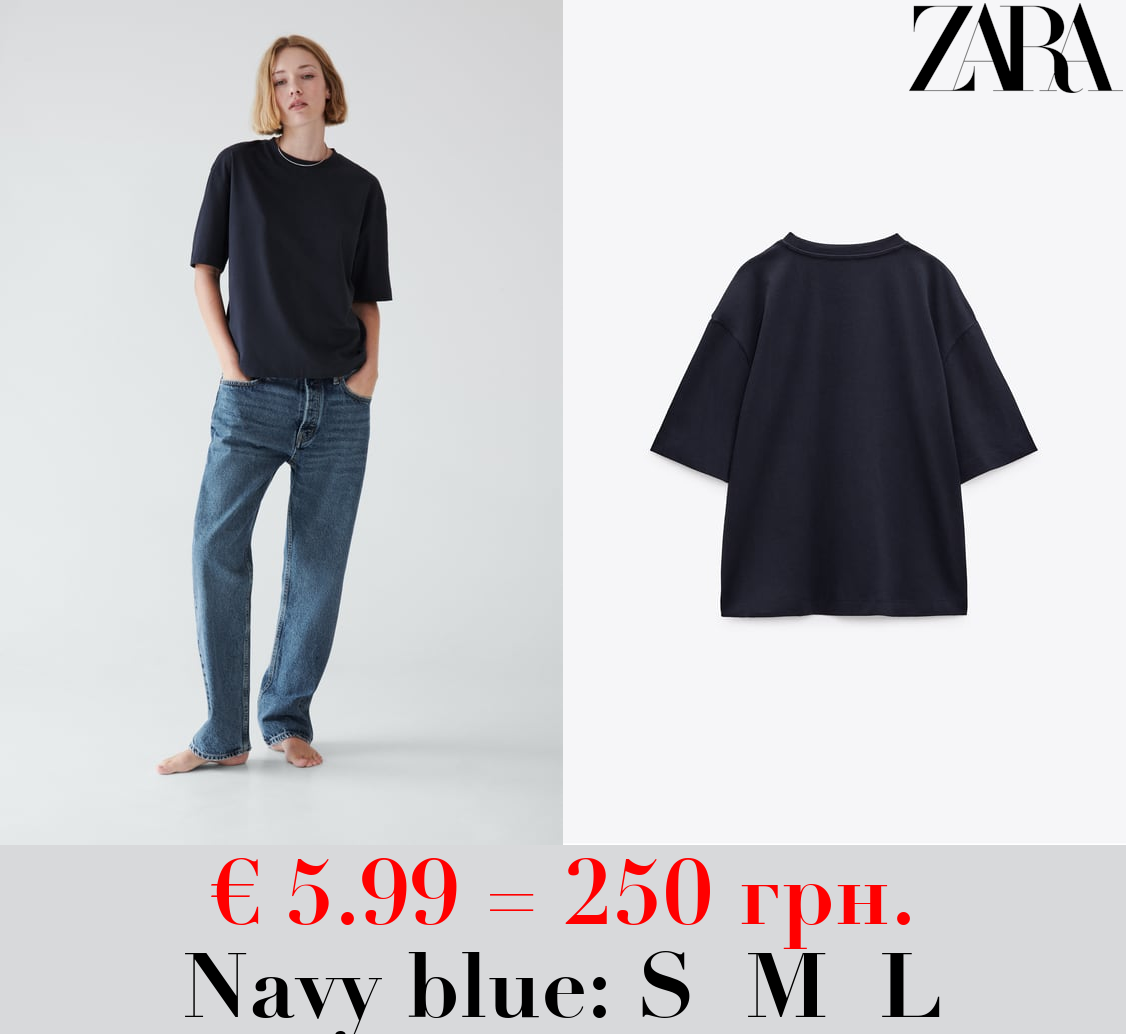 OVERSIZE COTTON T-SHIRT