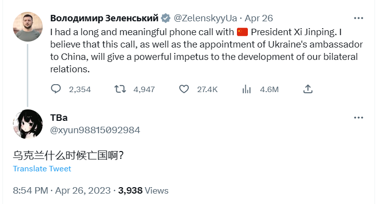 https://telegra.ph/file/509511d0b55e58efa32ca.png
