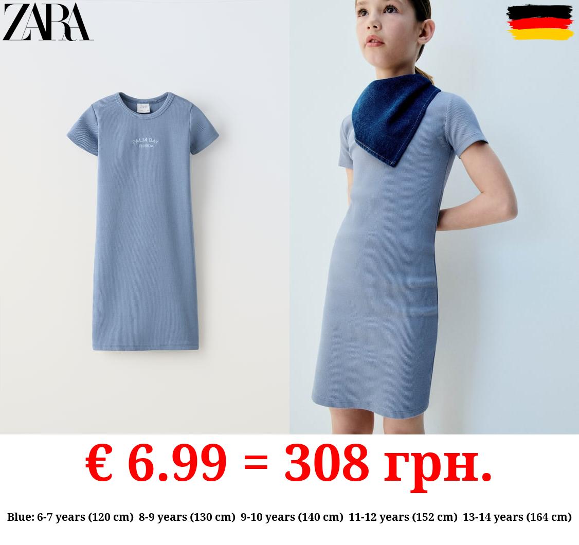 RIBBED DRESS WITH EMBROIDERY