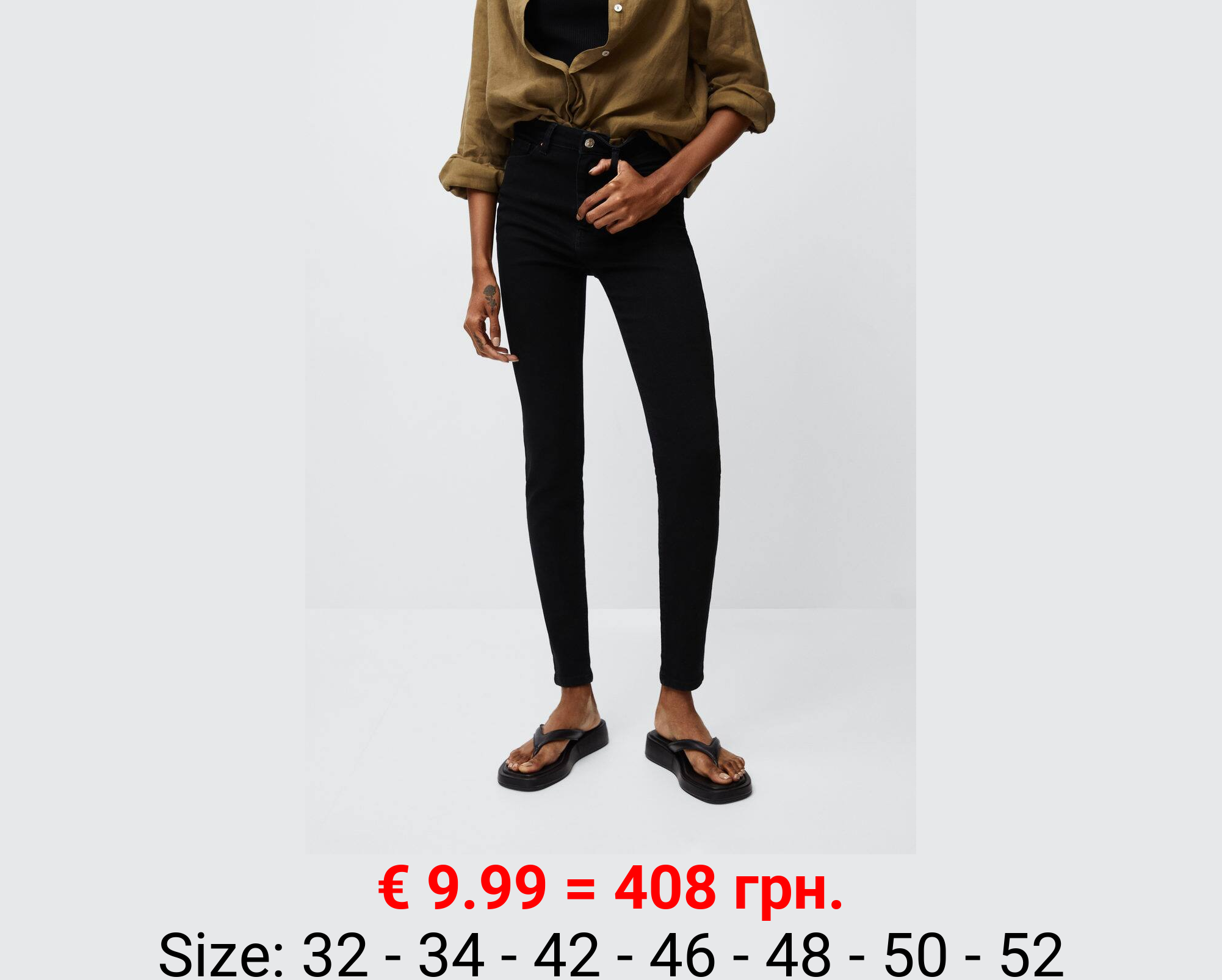 Jeans skinny tiro alto soho  