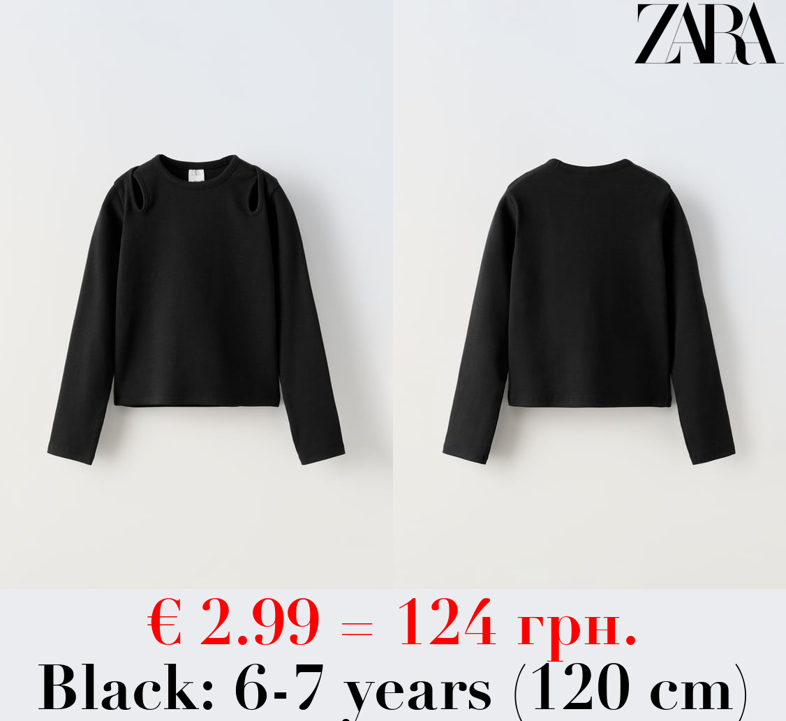 RIBBED CUT-OUT T-SHIRT