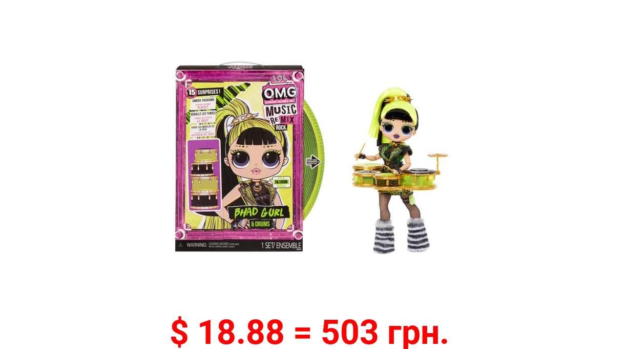 LOL Surprise Omg Remix Rock Bhad Gurl Fashion Doll With 15 Surprises Including Drums, Outfit, Shoes, Hair Brush, Doll Stand, Lyric Magazine, And Record Player Package - For Girls Ages 4+