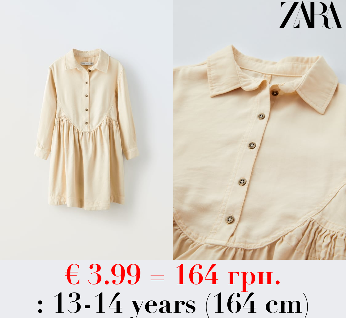 SHIRT DRESS WITH GATHERING