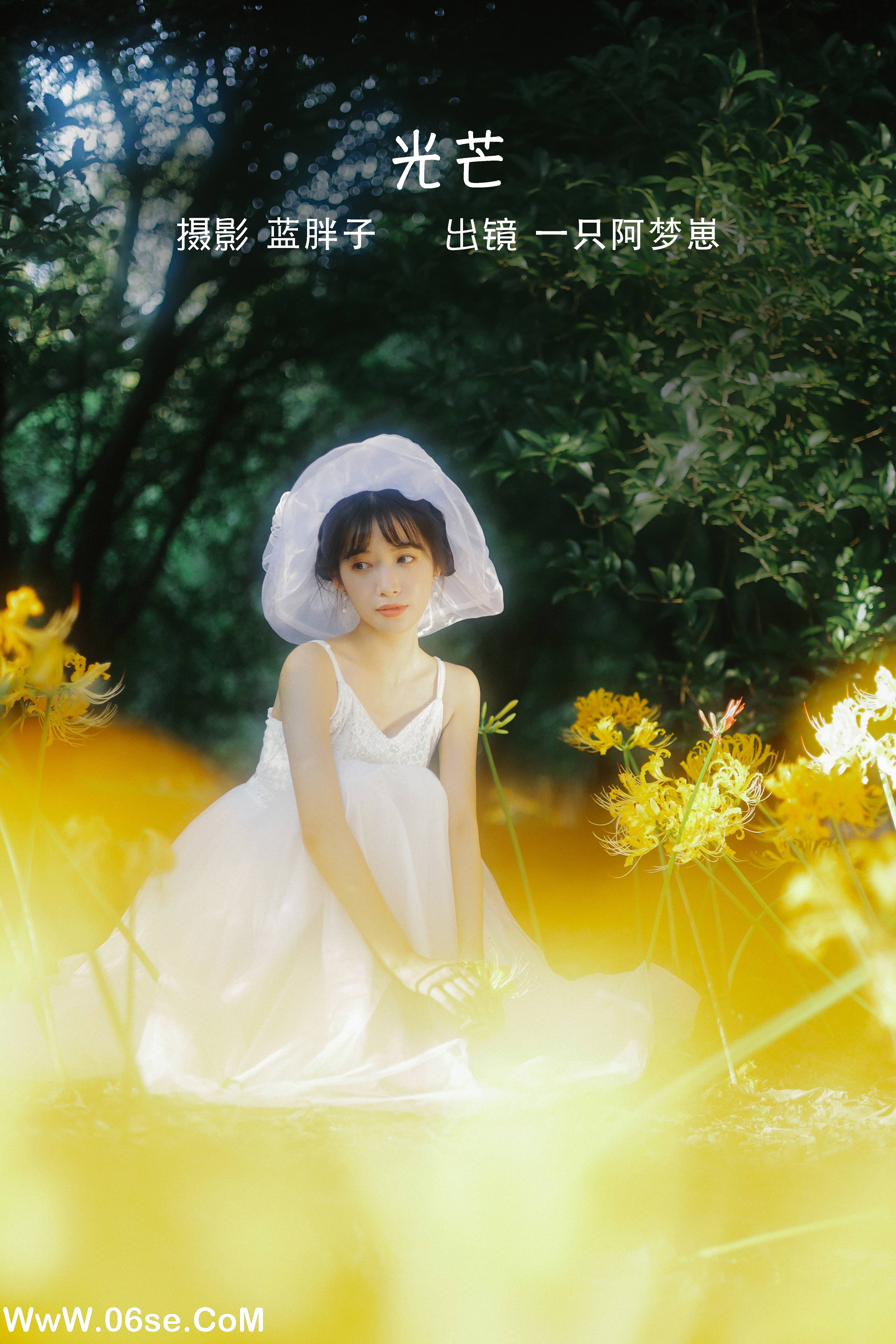 [YITUYU艺图语]2022.10.10 光芒 一只阿梦崽[40+1P／299MB]-六色网