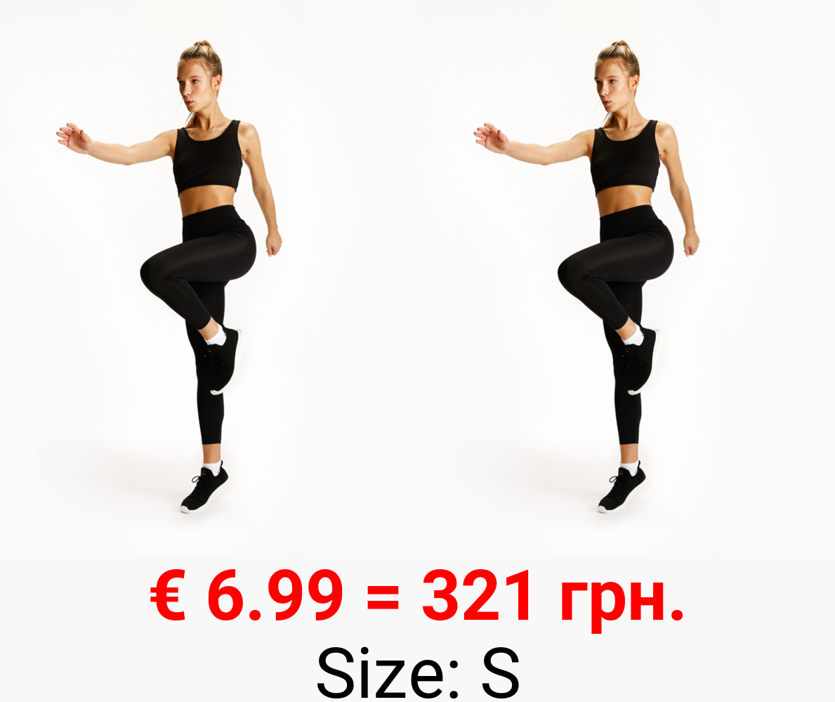 Pack of 2 pairs of sports leggings