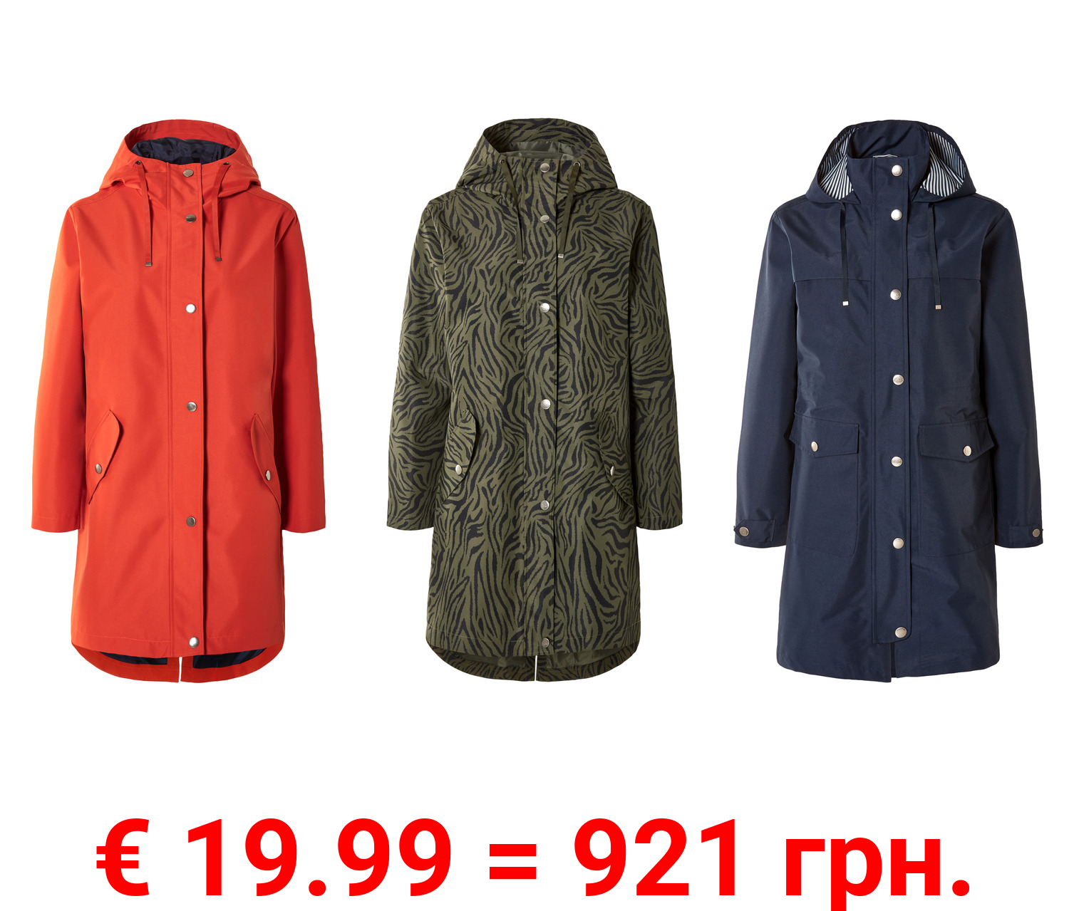 esmara® Damen Regentrenchcoat, mit umweltfreundlicher Imprägnierung