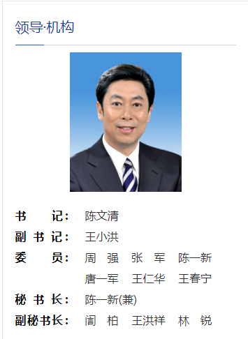 https://telegra.ph/file/50ad7dd29b5eb65eb808e.png