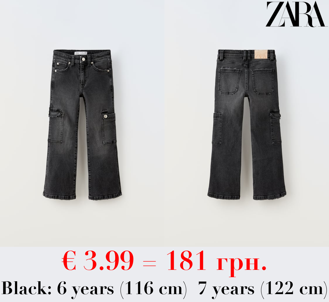 THE NEW SLIM CARGO JEANS