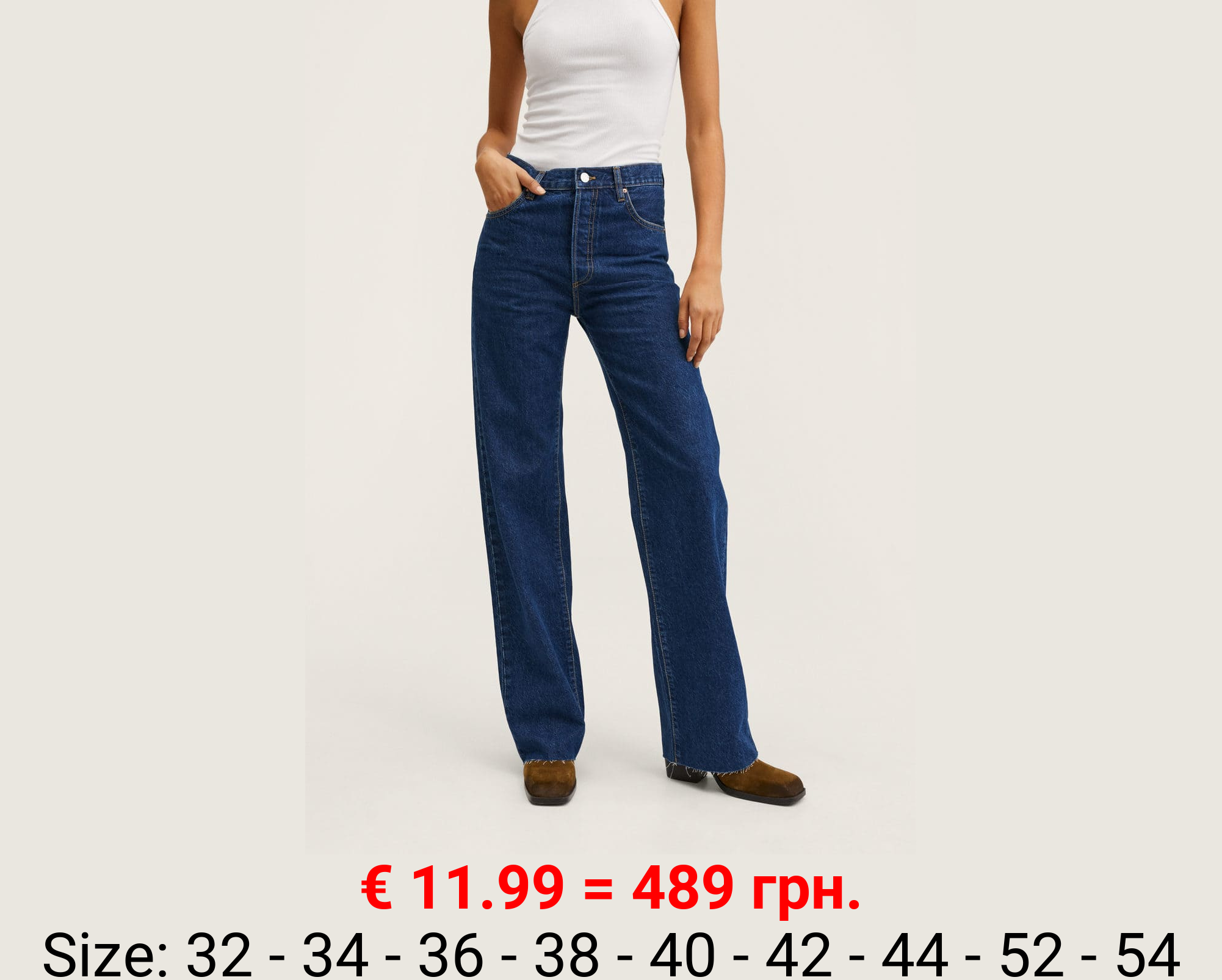 Vaqueros wideleg tiro alto