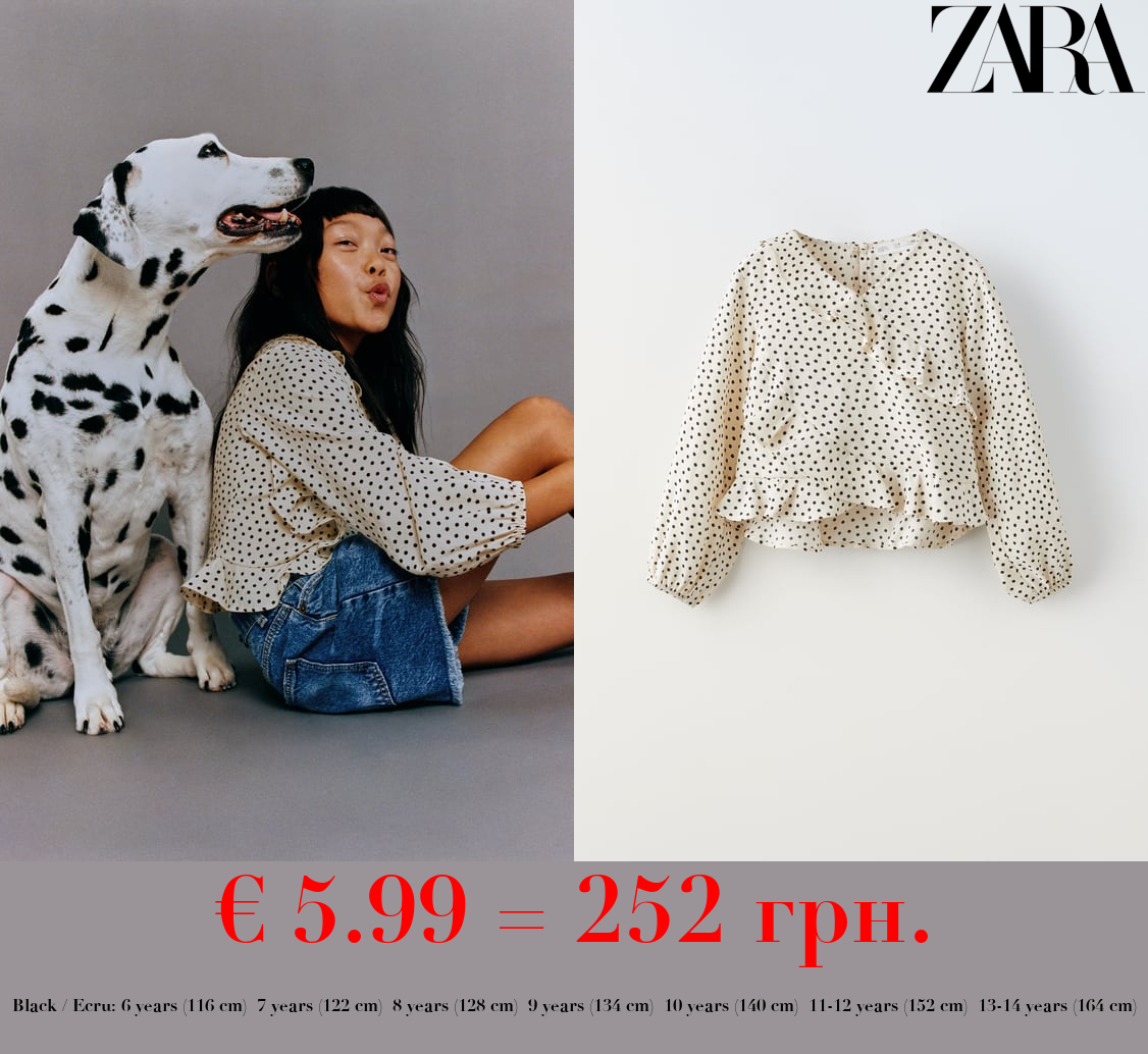 POLKA DOT BLOUSE WITH RUFFLES