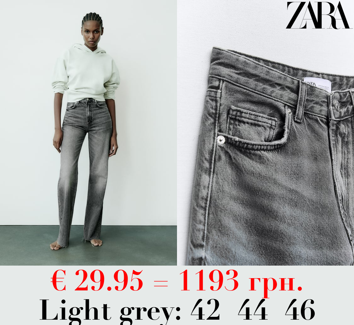 TRF HIGH-RISE WIDE-LEG JEANS