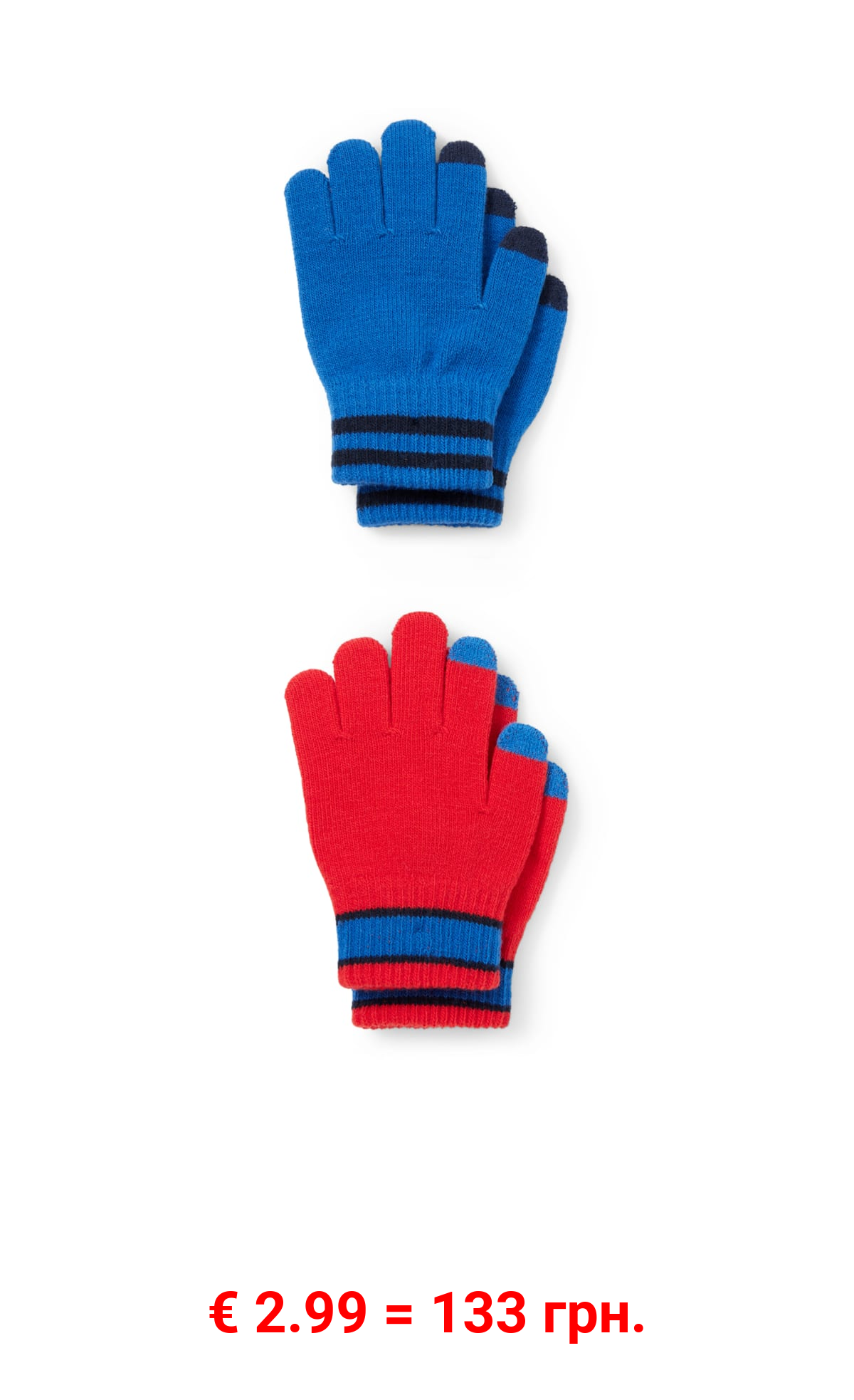 Multipack 2er - Strick-Handschuhe