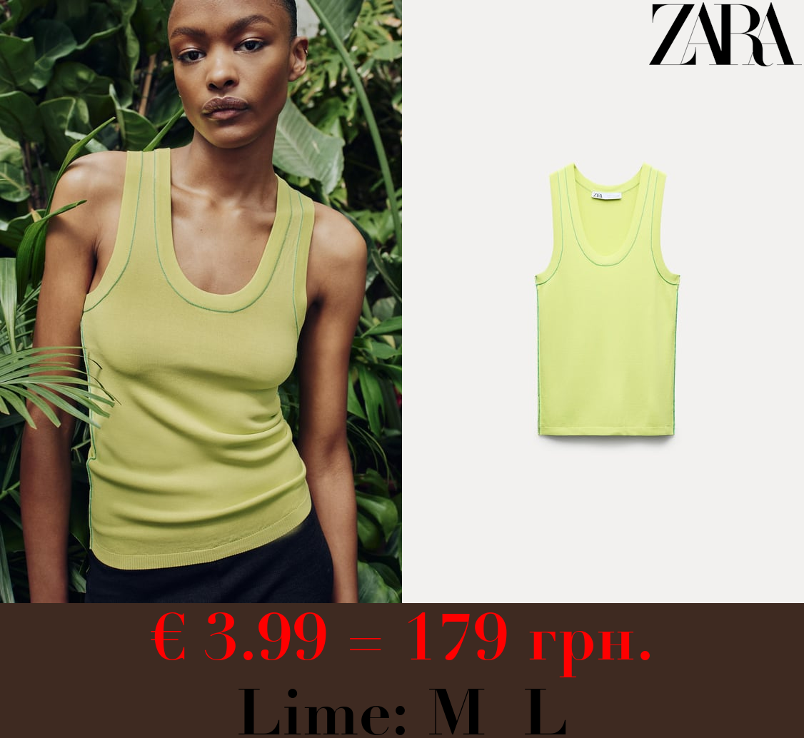 PLAIN KNIT TOP WITH CONTRAST TRIMS