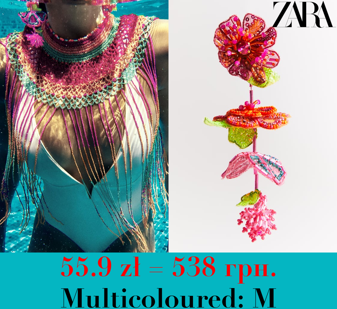 BEADED FLORAL EARRINGS