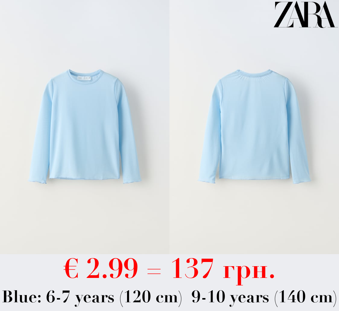 TULLE FOOTBALL T-SHIRT