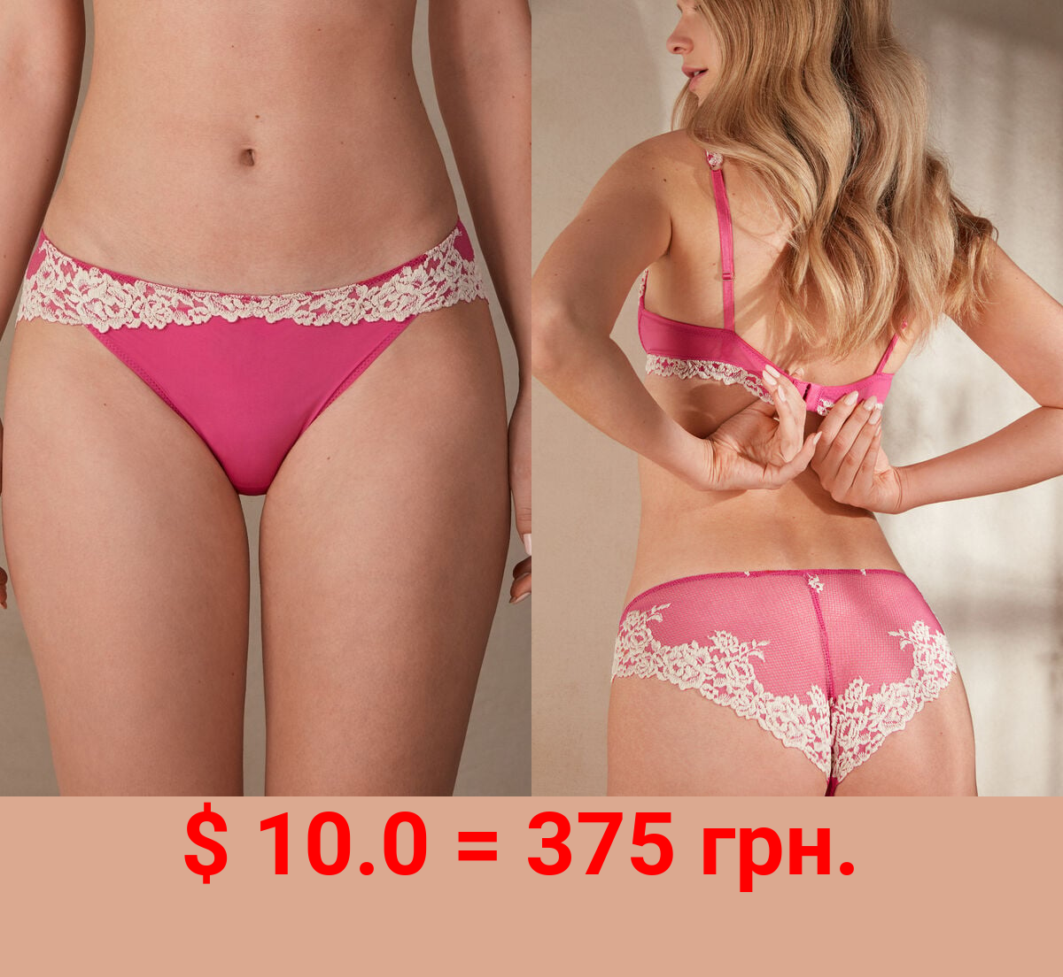 Pretty Flowers Panties