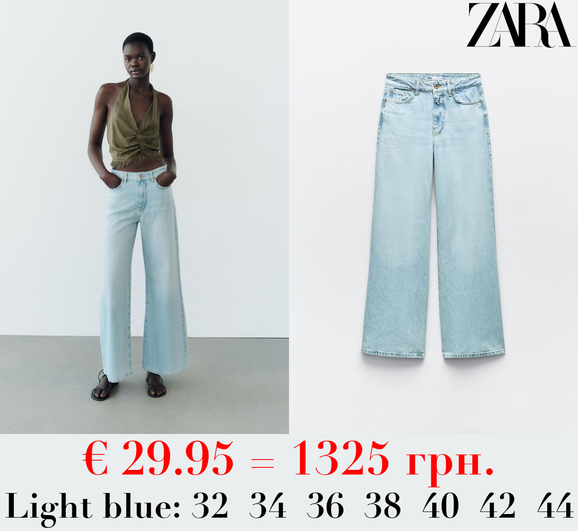 Z1975 WIDE LEG HIGH-RISE JEANS