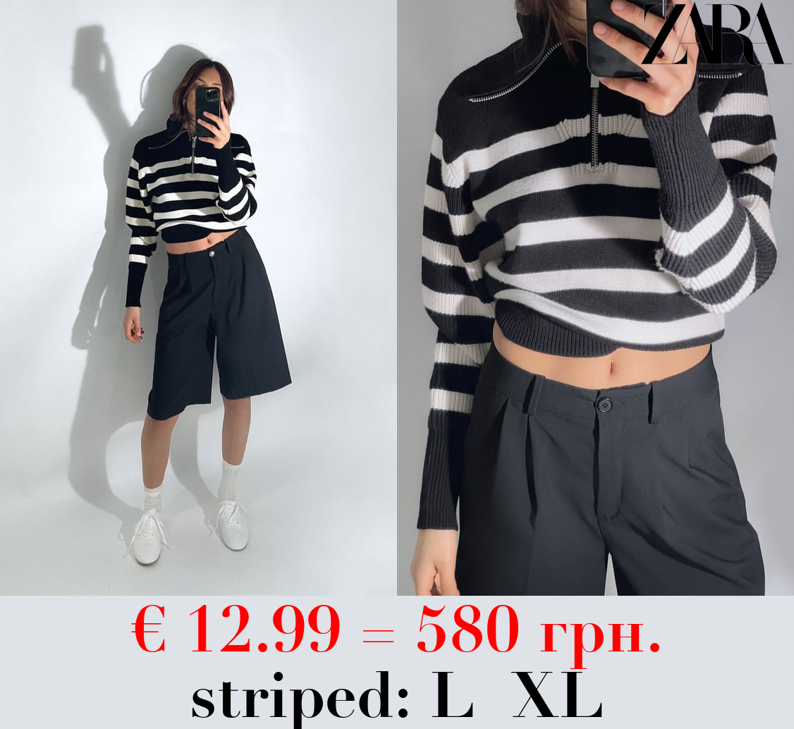 KNIT SWEATER WITH ZIP