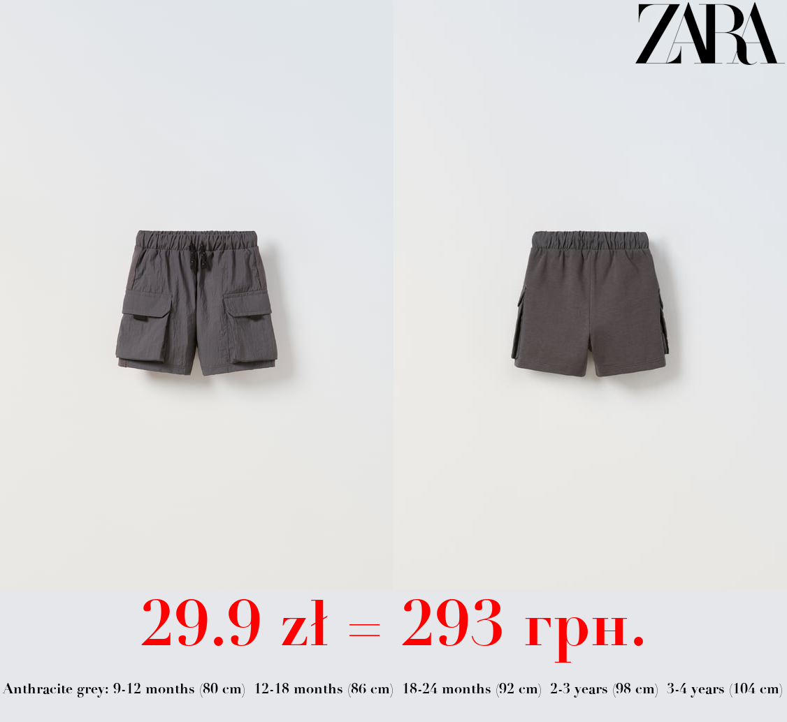 CONTRAST CARGO BERMUDA SHORTS