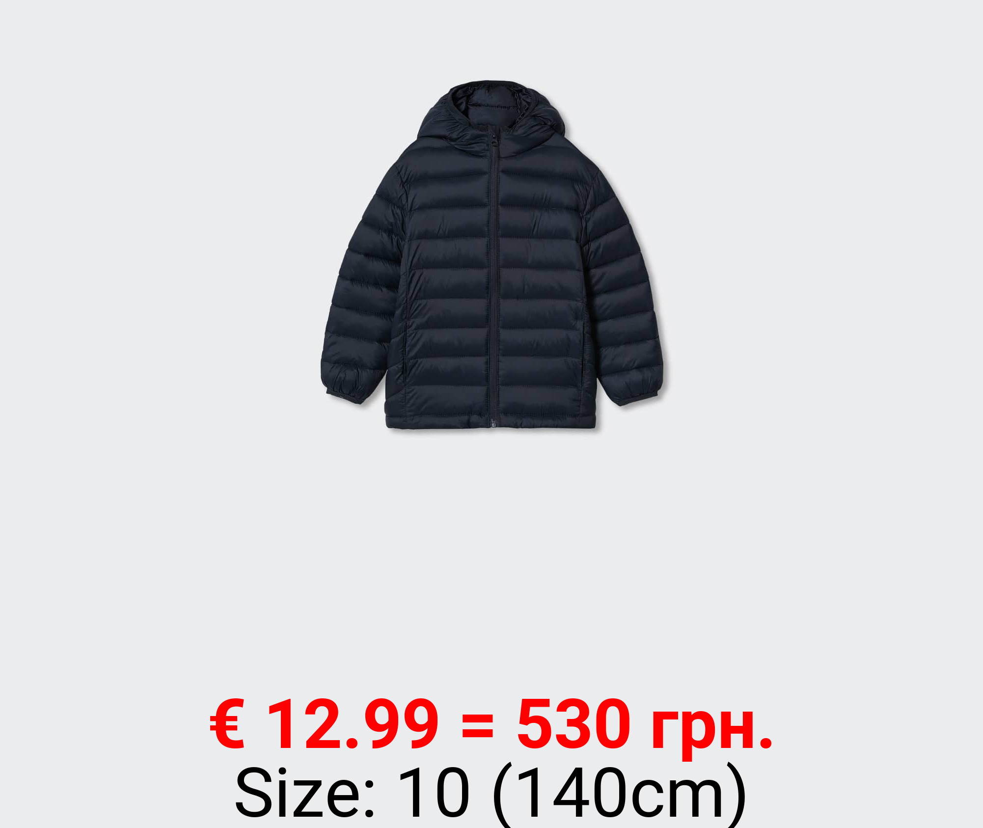 anorak acolchado ultraligero