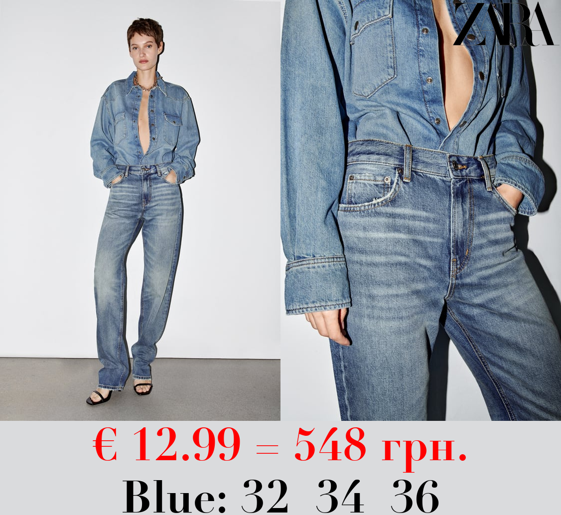 ZW COLLECTION SLIM FIT HIGH-WAIST JEANS