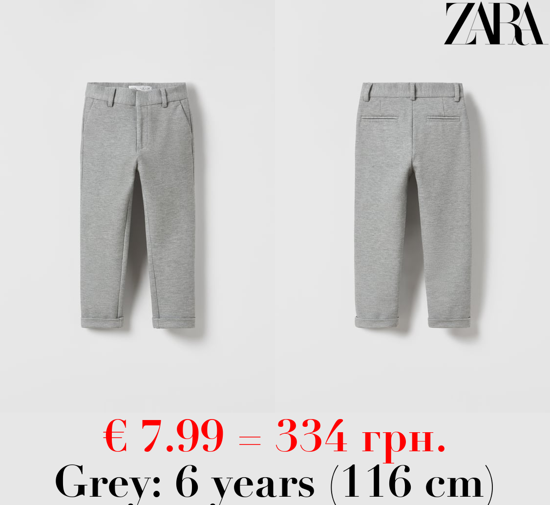 COMFORT SUIT TROUSERS