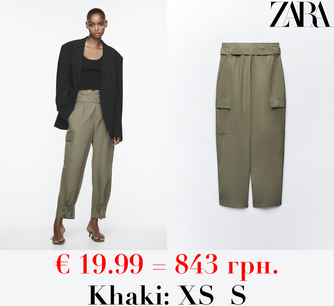 BELTED CARGO TROUSERS