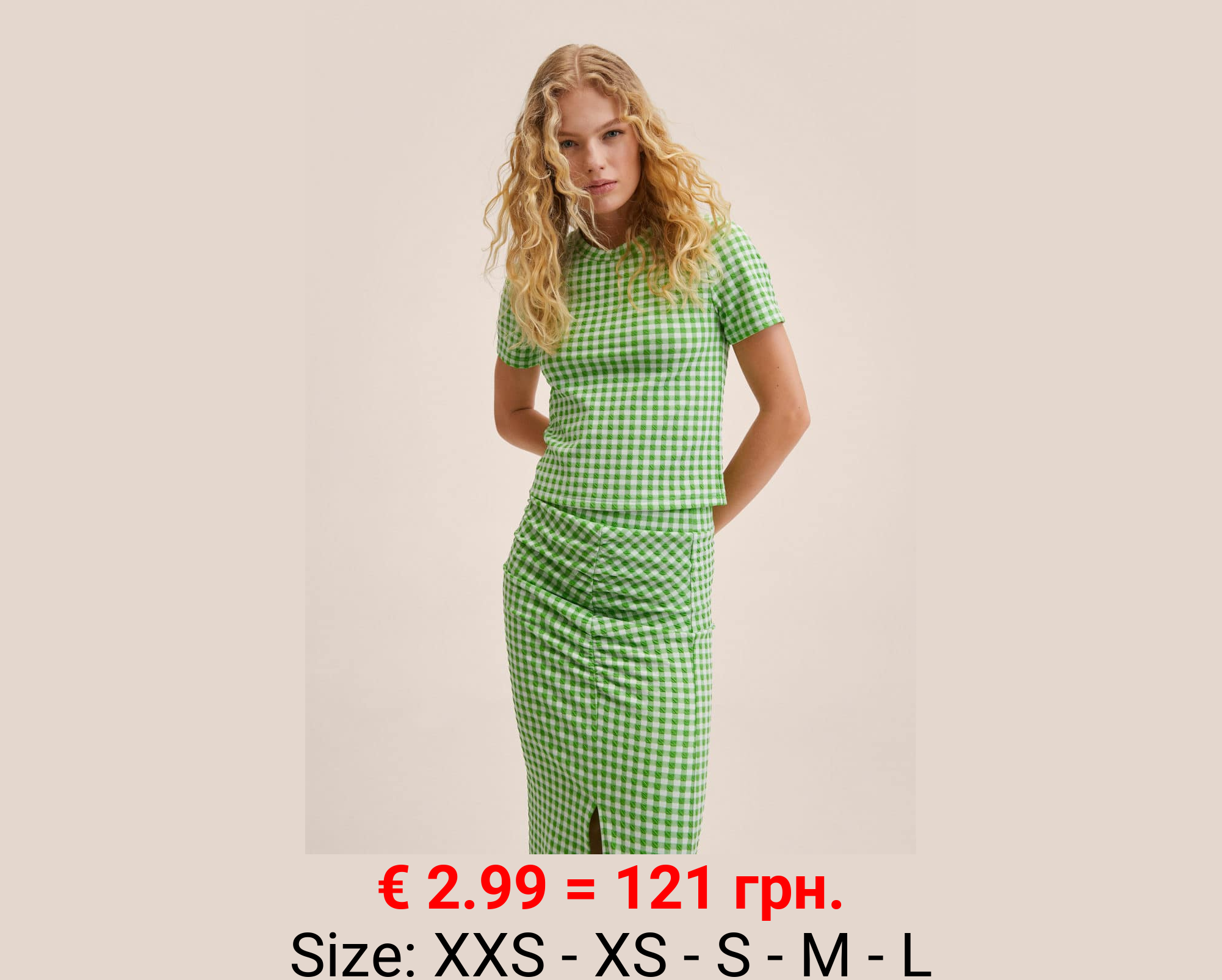 Camiseta cuadro vichy