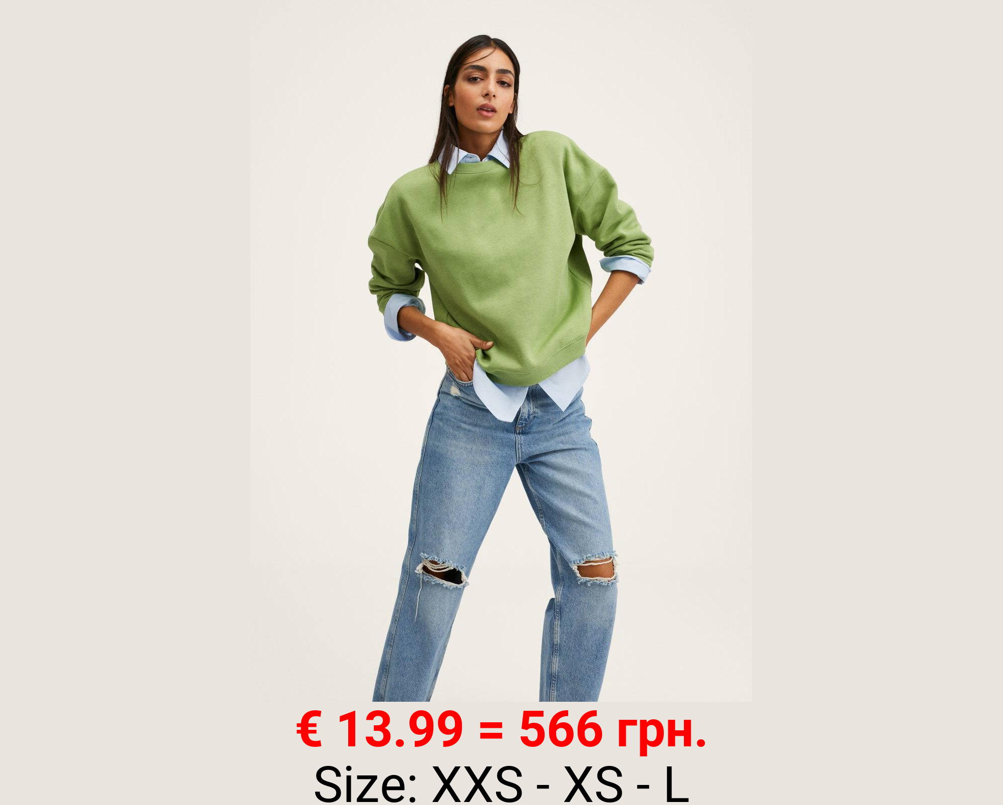 Sudadera oversize algodón 