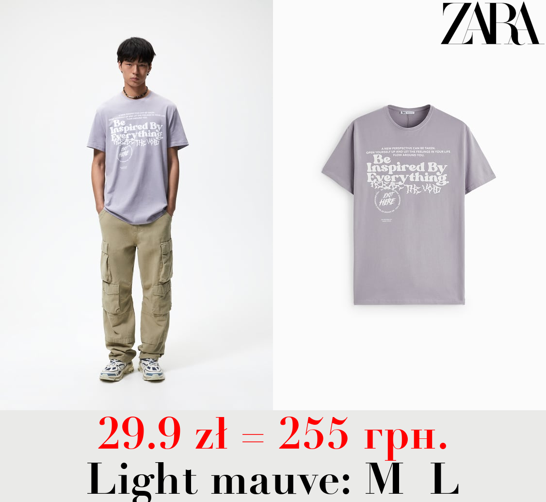 SLOGAN PRINT T-SHIRT