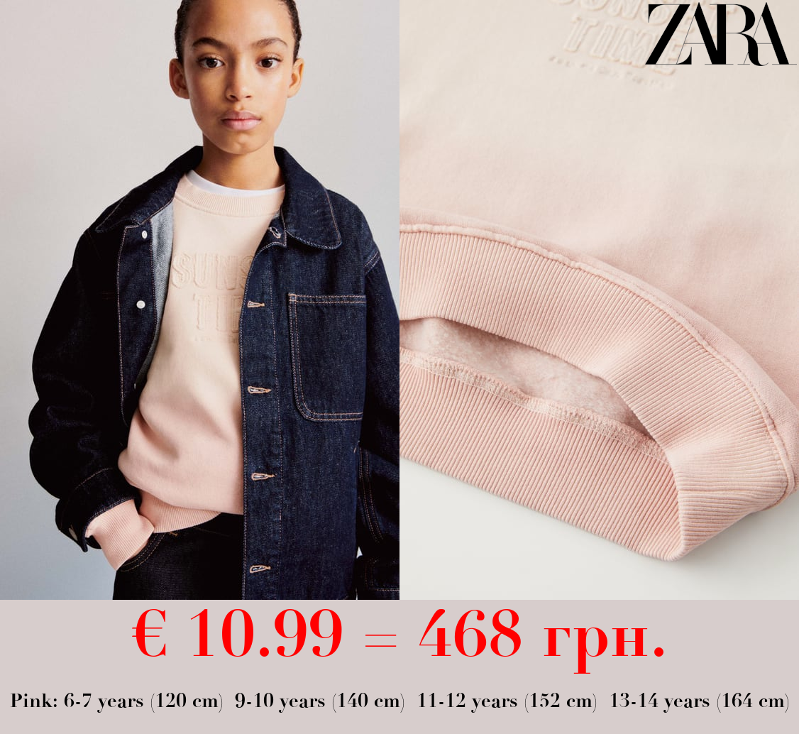 FADED DIP-DYE SWEATSHIRT