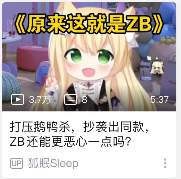 https://telegra.ph/file/50dae2e8c92fde9eff6ff.jpg