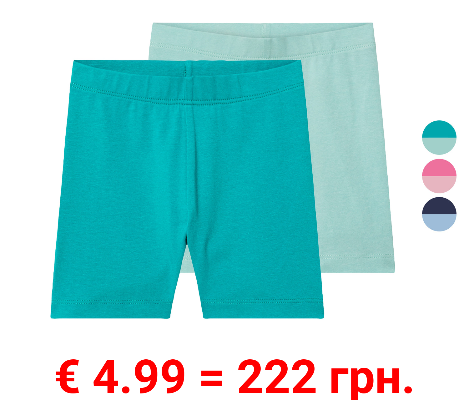 lupilu® Kinder Leggings Radler, 2 Stück, hoher Baumwollanteil