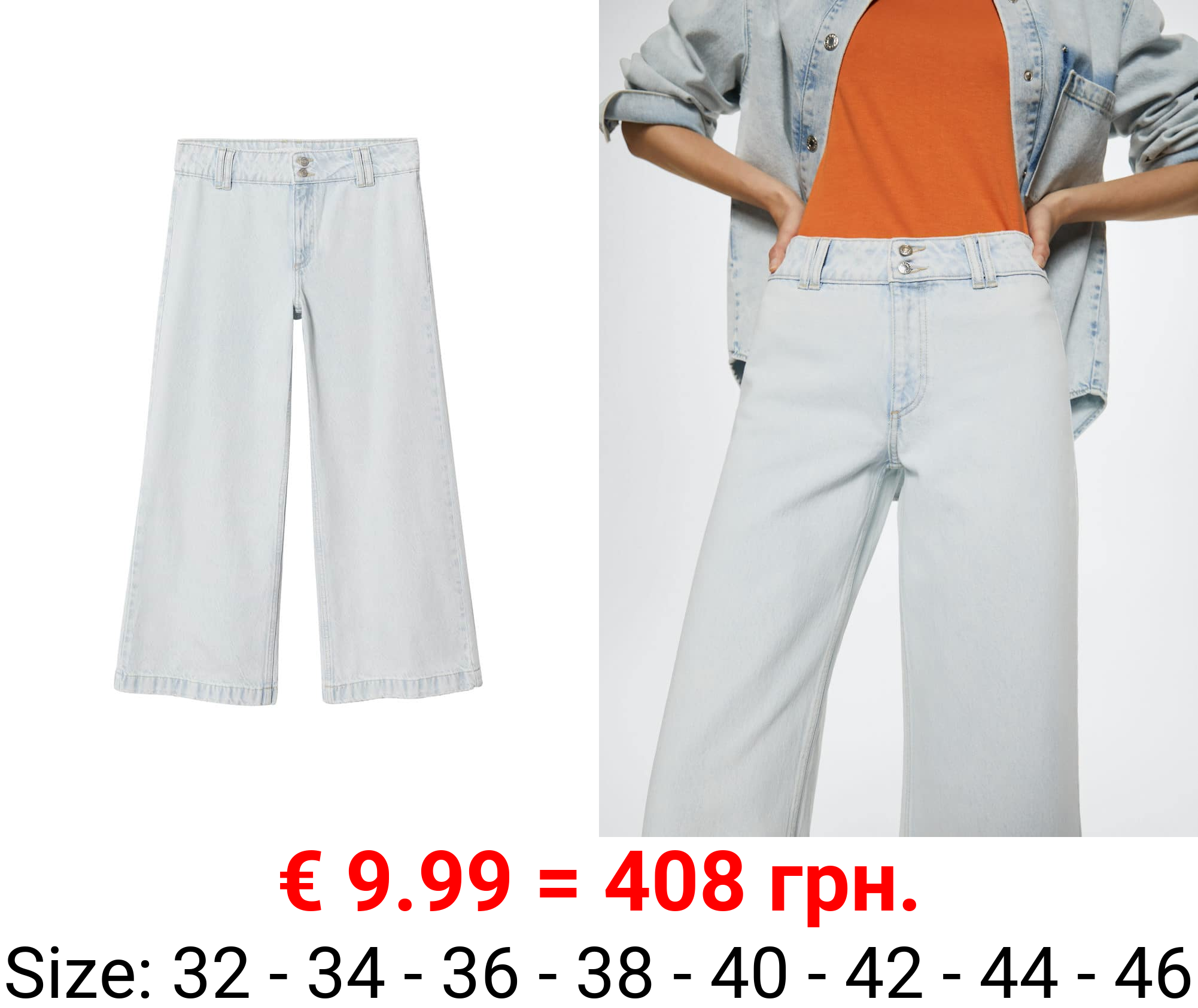 jeans tiro medio wideleg