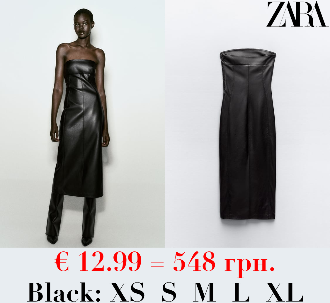 LEATHER EFFECT STRAPLESS DRESS