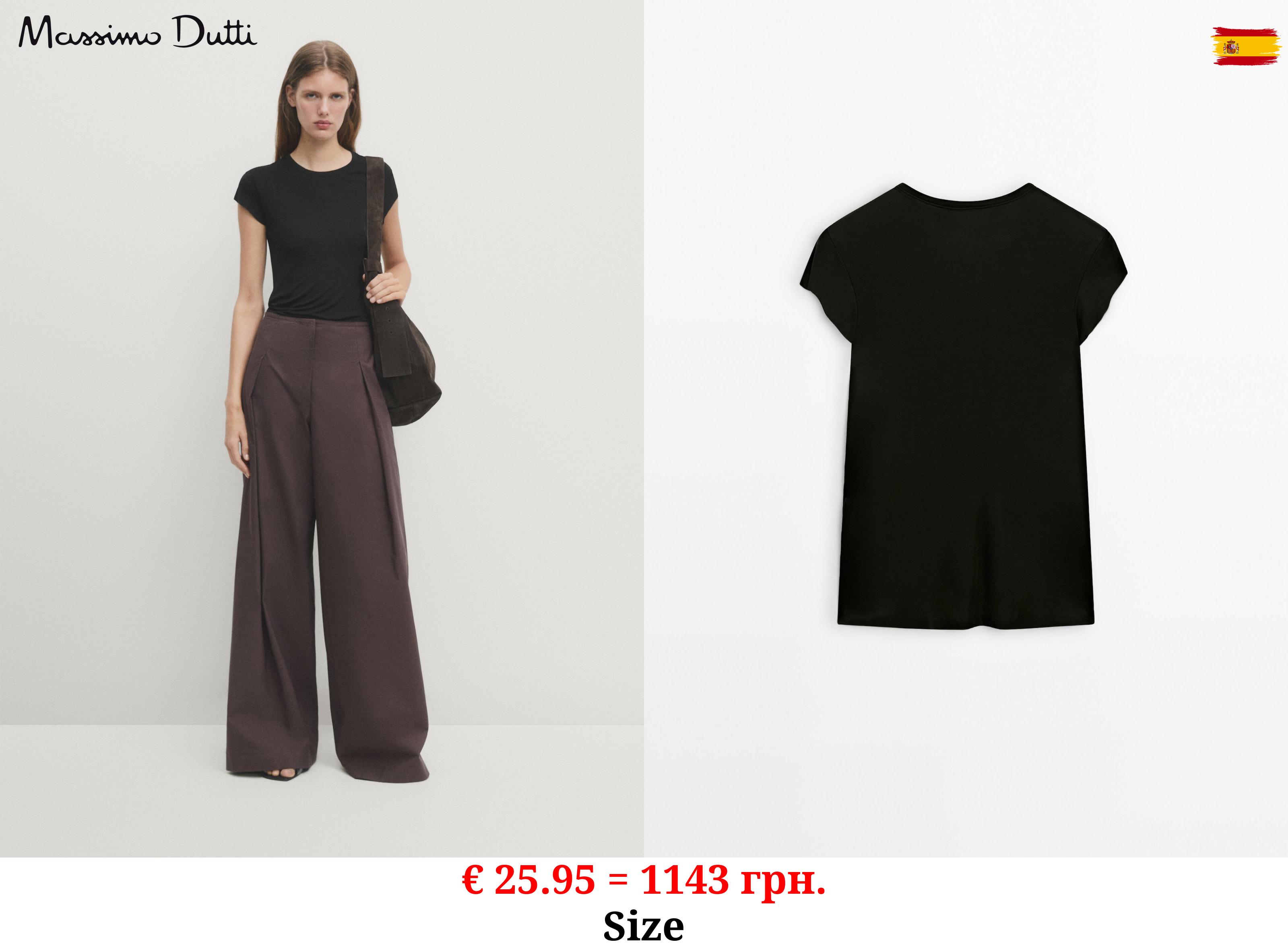 Short sleeve T-shirt BLACK