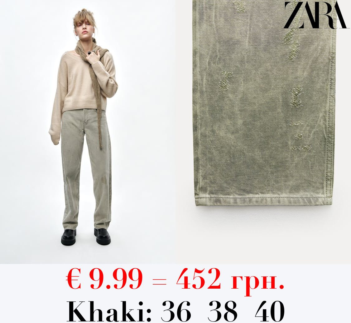 ZW COLLECTION SLIM FIT MID-RISE JACQUARD JEANS