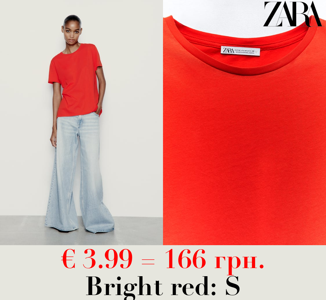 BASIC T-SHIRT WITH ASYMMETRIC HEM