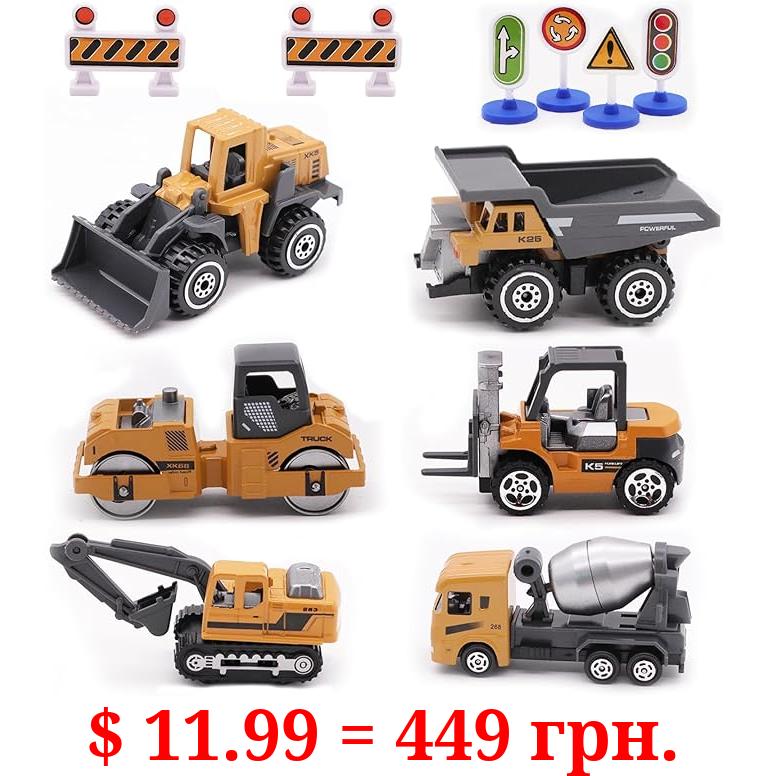 Childom Alloy Construction Engineering Vehicle Toys Set 12 Pack Stacker,Big Forklift,Heavy Duty Roller,Excavator,Heavy Transport Vehicle,Engineering Mixer Set for Kids Boys