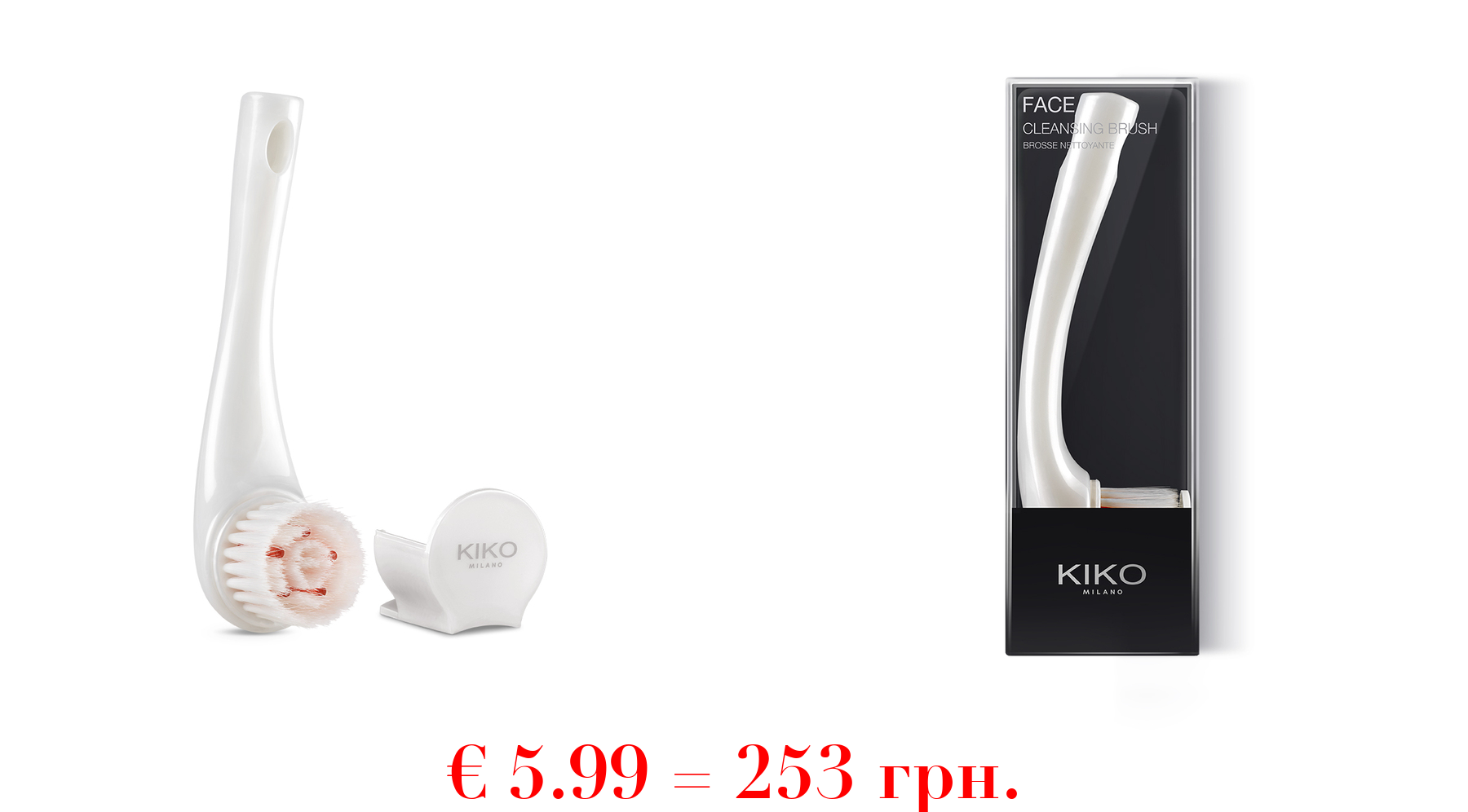 cleansing brushWeicher Pinsel zur Gesichtsreinigung