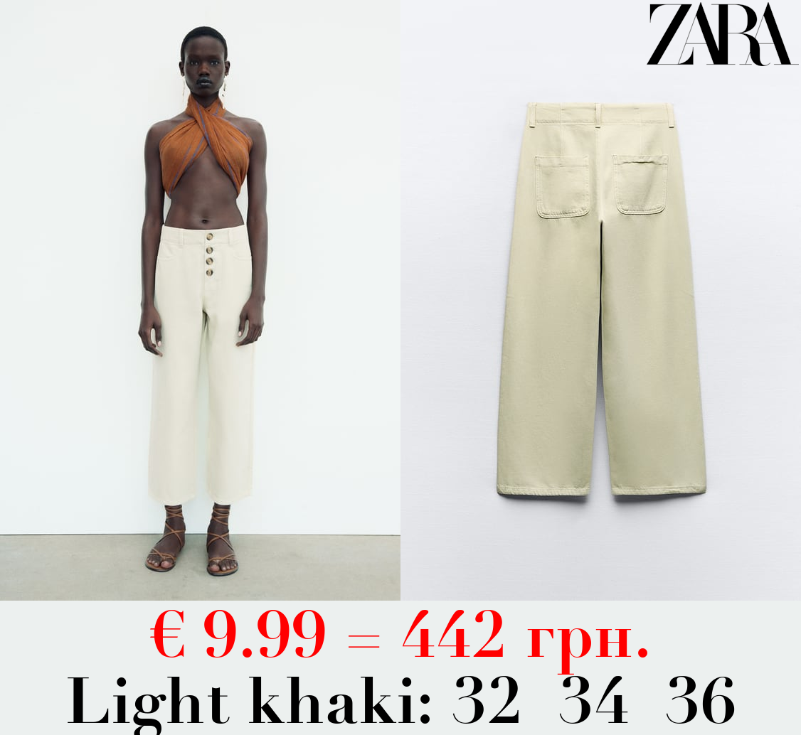 Z1975 HIGH-WAIST CULOTTE JEANS WITH VISIBLE BUTTONS