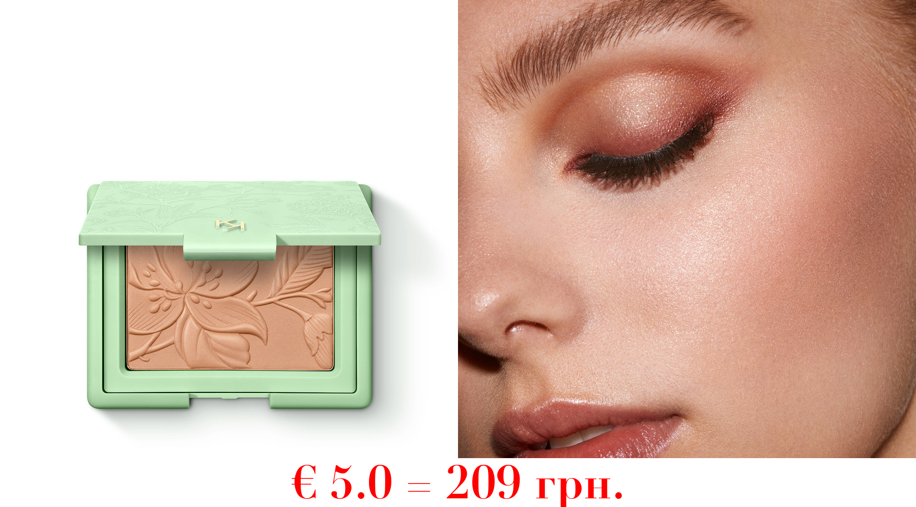 charming escape silky bronzer