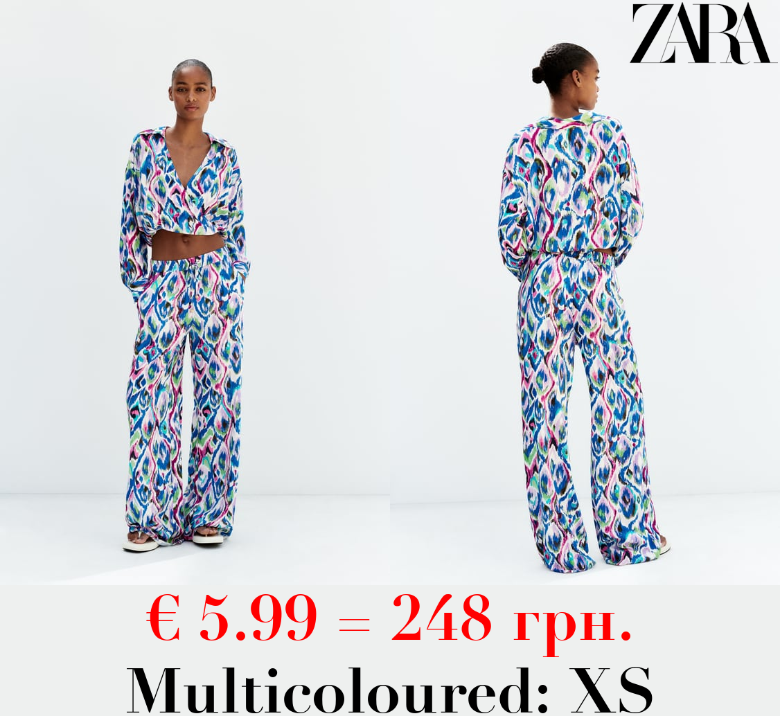 PRINTED PALAZZO TROUSERS