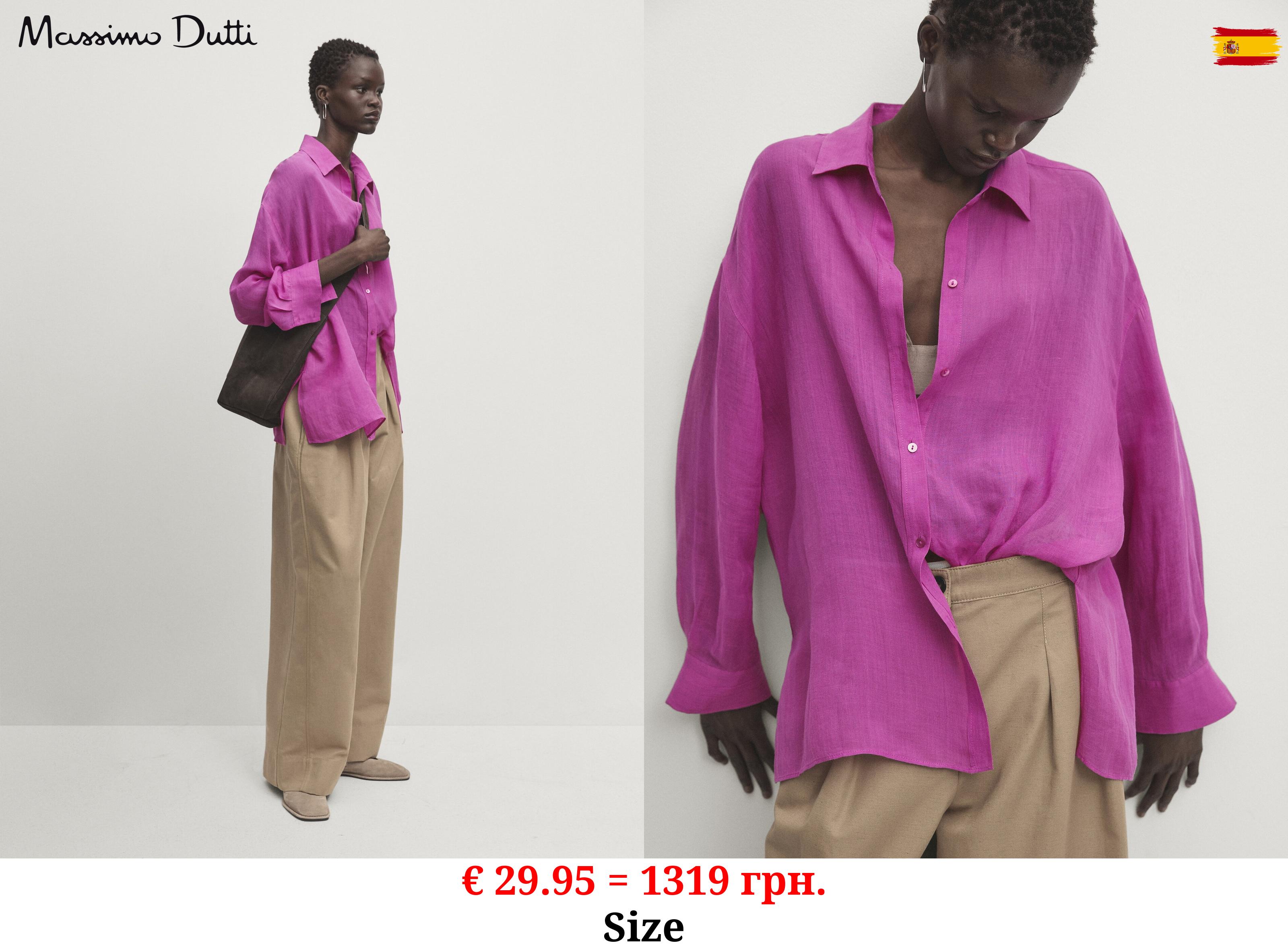 100% ramie oversize shirt Bougainvillea
