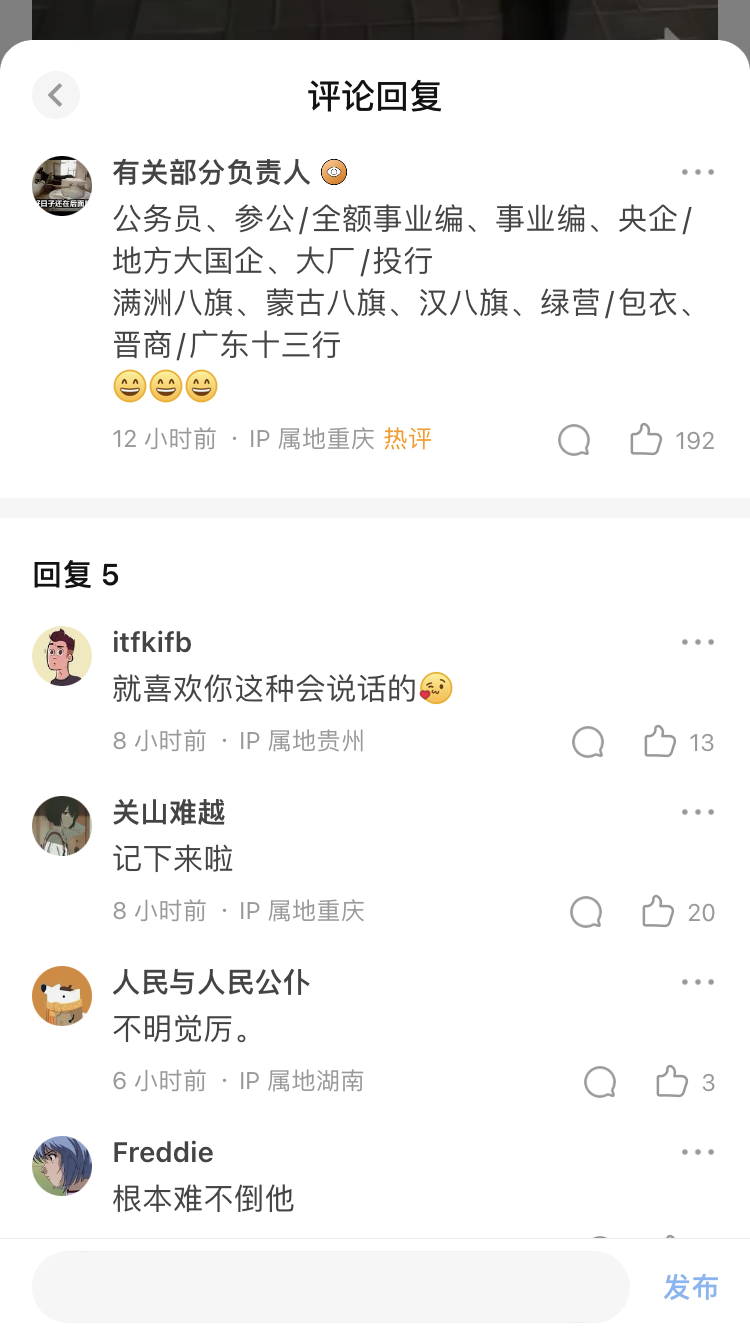 https://telegra.ph/file/50f5bc17f3d07a11297ac.png