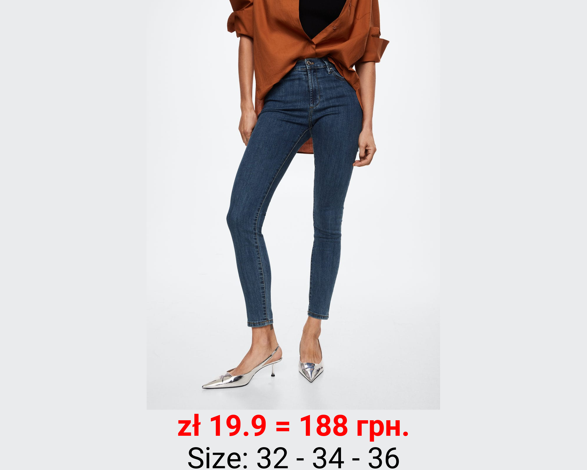 Jeans skinny tiro medio elsa