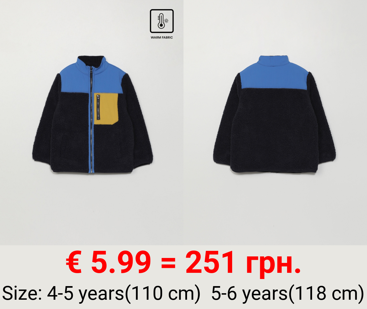 Colour block faux shearling jacket