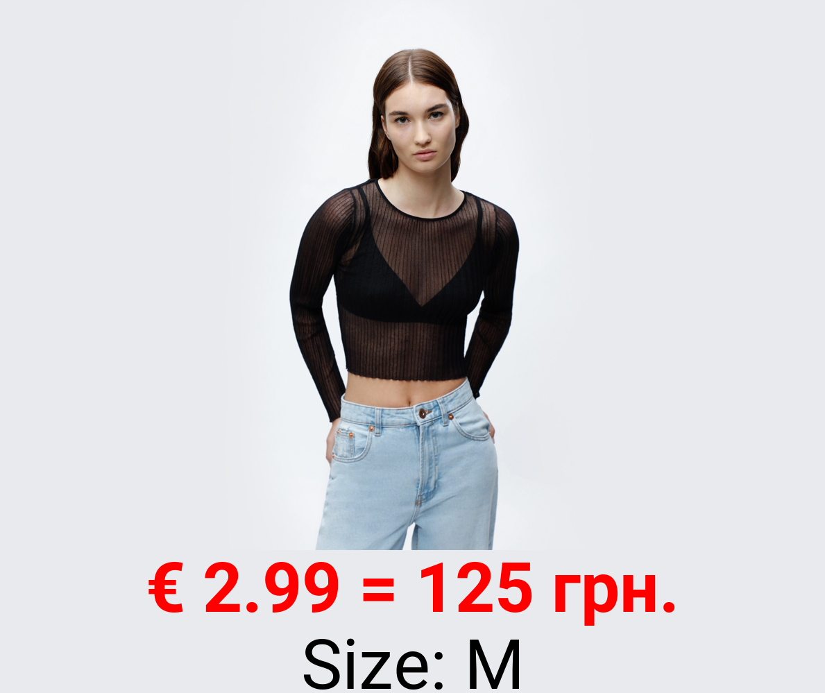 Long sleeve T-shirt with sheer detail